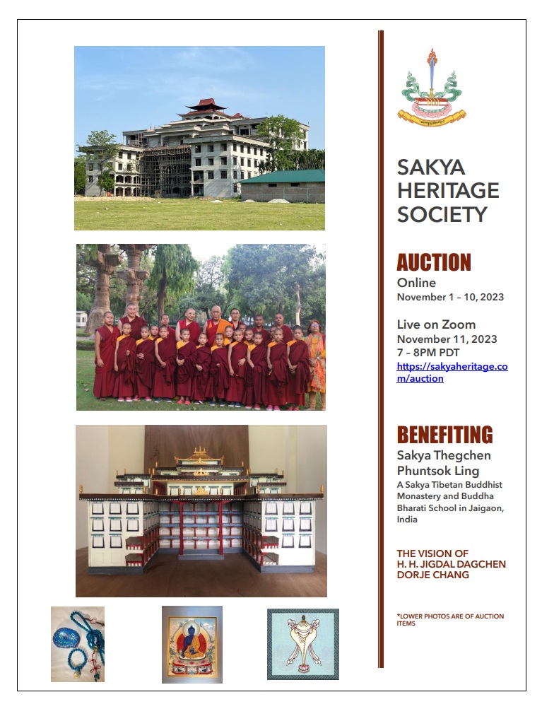 Auction Flyer with pictures of the construction site in Jaigaon, a group of students and monks under trees in a field, and a model of the finished building.